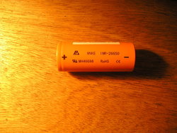 BATTERY_26650- 003.jpg